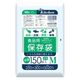 ハウスホールドジャパン KL15 保存袋増量 M 厚さ0.02mm 4580287322744 1個(150枚)（直送品）