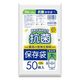 ハウスホールドジャパン KH03 抗菌保存袋 大 厚さ0.01mm 4580287322867 1個(50枚)（直送品）