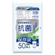 ハウスホールドジャパン KE03 抗菌保存袋 大 厚さ0.02mm 4580287322898 1個(50枚)（直送品）