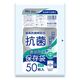 ハウスホールドジャパン KE02 抗菌保存袋 中 厚さ0.02mm 4580287322881 1個(50枚)（直送品）