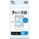ハウスホールドジャパン CHー1 吊下チャック袋170×240×0.04 4580287323000 1個(10枚)（直送品）