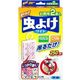 ライオンケミカル Wトラップ 虫よけプレート 250日用 4900480227125 1パック(2個入)（直送品）