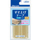 クロバー クロバー すそ上げテープ ベージュ 4901316676827 1個（直送品）