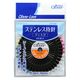 クロバー クロバーラブ  ステンレス待針ディスク　77-114 4901316771140 1個(40本)（直送品）