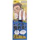 貝印 KQ1807クシ付きマユトリマー CA男性用 4901601304381 1個(1本)（直送品）