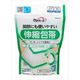 玉川衛材 ケアハート 関節にも使いやすい伸縮包帯 M うで・ひじ 4901957124121 1個（直送品）