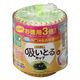 東洋アルミエコープロダクツ お徳用３倍汁も油も吸いとるカップＭ４色１０２枚入 4901987218418 1個(102枚)（直送品）