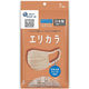 大王製紙 ハイパーブロックマスク エリカラ ピンクベージュ ふつうサイズ 4902011834178 1個(7枚)（直送品）