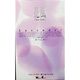 日本香堂 花風 ラベンダー バラ詰 4902125274013 1個(200 )（直送品）