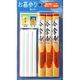 日本香堂 お墓参りセット 合掌香3把紙巻ローソク4本マッチ 4902125630710 1個(16G)（直送品）