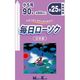 日本香堂 毎日ローソク 小5号 4902125955165 1個（直送品）