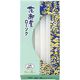 日本香堂 花御堂ローソク 3号 4902125997547 1個（直送品）