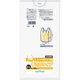 日本サニパック とって付きポリ袋　ＬＬサイズ　白半透明　０．０２０ｍｍ　Ｙ２０(50枚×10点セット) 4902393559201 1個(50枚)（直送品）