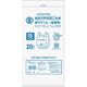 日本サニパック Ｇ５０Ｋ　加古川市燃やすごみ　とって付き１５Ｌ(20枚×30点セット) 4902393705004 1個(20枚)（直送品）