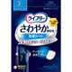 ユニ・チャーム ライフリーさわやか男性用快適シート３ｃｃ 4903111532643 1個(5枚)（直送品）