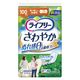 ユニ・チャーム ライフリーさわやかパッド多い時でも快適用18枚 4903111555390 1個(18枚)（直送品）