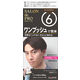 ダリヤ サロンドプロ ワンプッシュメンズカラー（白髪用） 6＜ダークブラウン＞ 4904651182824 1個（直送品）