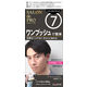 ダリヤ サロンドプロ ワンプッシュメンズカラー（白髪用） 7＜ナチュラルブラック＞ 4904651182848 1個（直送品）