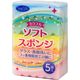 大和物産 クリーンクラブカラフルソフトスポンジ 4904681635291 1パック(5個入)（直送品）