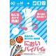 ワンステップ においバイバイ袋キッチン用Mサイズ 4940927401565 1個(60枚)（直送品）