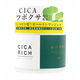 富士 CICARICH（シカリッチ）リッチフジオールインワンジェル 4944109315015 1個(280G)（直送品）