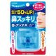 東京企画販売 鼻スッキリO2アップR 4949176099318 1個（直送品）