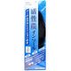 コロンブス 活性炭インソールアーチ＆カカトクッション付き男性M 4971671945555 1個（直送品）