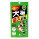 紀陽除虫菊 犬猫専用侵入対策 犬猫用忌避剤 4971902926322 1個(80G)（直送品）