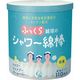 コットン・ラボ ふっくら綿球のシャワー綿棒 4973202501605 1個(110本)（直送品）
