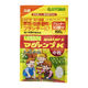 ハイポネックスジャパン ハイポネックス マグァンプK中粒 4977517012849 1個(500G)（直送品）