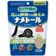 ハイポネックスジャパン ナメトール 120g 4977517153047 1個(120G)（直送品）