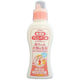 コーセー エルミー 敏感肌・アレルギー肌 赤ちゃん衣類洗剤 本体 550ml 4983239021649 1個(550ML)（直送品）