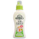 コーセー エルミー 敏感肌・アレルギー肌 衣類洗剤 本体 4983239021670 1個(550ML)（直送品）