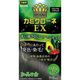 加美乃素本舗 カミクローネEX ナチュラルブラック 4987046820136 1個(80ML)（直送品）