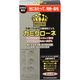 加美乃素本舗 カミクローネ ナチュラルブラック 4987046820013 1個(80ML)（直送品）