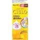 ホーユー シエロ ムースカラー 2PK より明るいピンクブラウン 4987205286278 1個(100G)（直送品）