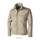 TS DESIGN ハイブリッドコットンライトジャケット 6L ベージュ 3606 1着（直送品）