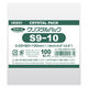 HEIKO ＯＰＰ袋　クリスタルパック Ｓ　9ー10 1セット(1袋(100枚入)×10)