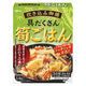 炊き込み御膳筍ごはん 1個 江崎グリコ 炊き込みご飯の素 簡単 時短 調味料