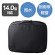 パソコンケース 14インチ ハンドル付 衝撃吸収 ダブルファスナー ブラック ZSB-IBPRLU14BK エレコム 1個（直送品）
