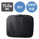 パソコンケース 15.6インチ ハンドル付 衝撃吸収 ダブルファスナー ブラック ZSB-IBPRLU15BK エレコム 1個（直送品）