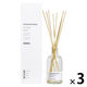 アートラボコレクション リードディフューザー Tea leaves 280mL 1セット（1個×3） アートラボ