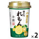 【ワゴンセール】【季節限定】菊正宗 れもん冷酒 ネオカップ 180ml 1セット（1本×2） 日本酒ベースリキュール