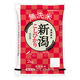 新潟県産コシヒカリ 2kg 1袋 無洗米 令和7年産 お米 ヤマイチライス