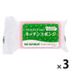 パックスナチュロン キッチンスポンジ 水切れがよい 長持ち 食器洗い ピンク 1セット（1個×3）太陽油脂