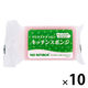 パックスナチュロン キッチンスポンジ 水切れがよい 長持ち 食器洗い ピンク 1セット（1個×10）太陽油脂