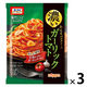 オーマイ 濃いガーリックトマト 1人前×2 あえるパスタソース 1セット（1個×3）ニップン