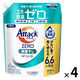 アタックゼロ（Attack ZERO） 部屋干し 詰め替え メガジャンボ 2000g 1セット（4個入） 衣料用洗剤 花王