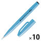 ぺんてる カラー筆ペン 筆タッチサインペン Neon Color 蛍光ブルー SES15C-FS 1セット（1本×10）