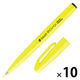 ぺんてる カラー筆ペン 筆タッチサインペン Neon Color 蛍光イエロー SES15C-FG 1セット（1本×10）